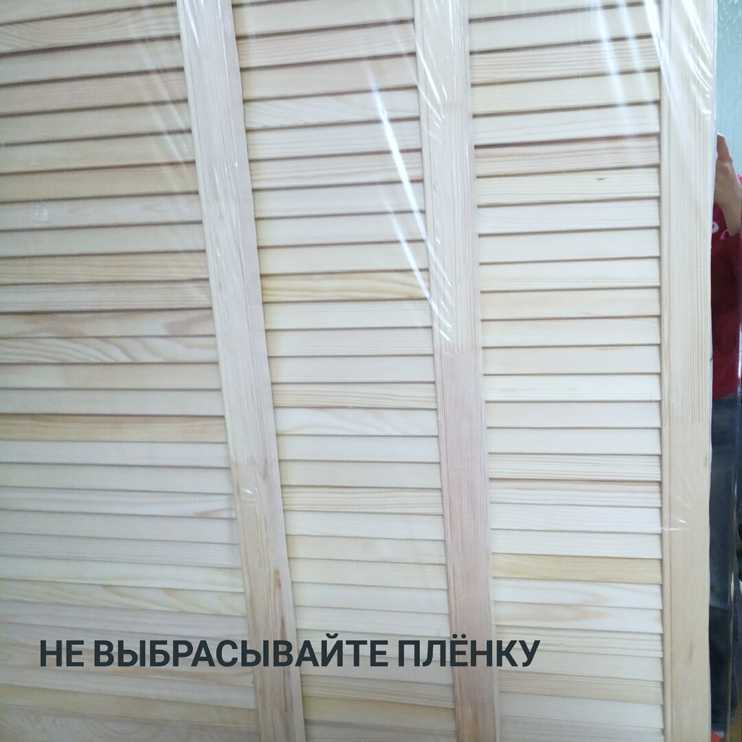 Фото автора для ЯндексДзен