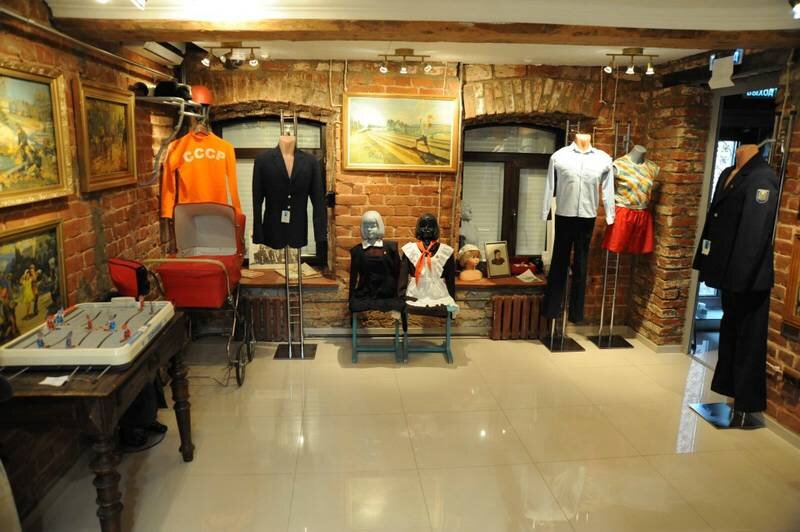 Музей социалистического быта