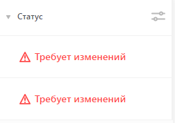 Увеличим картинку