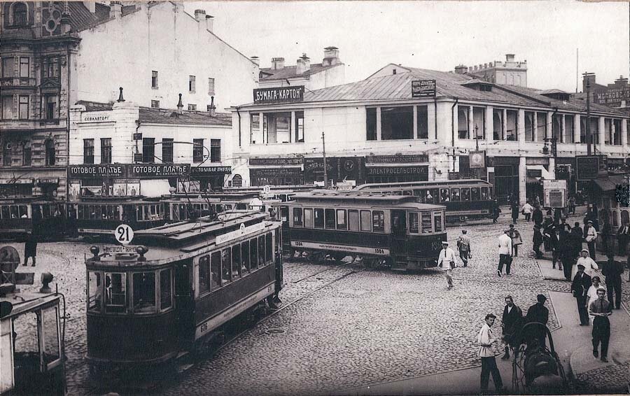 Трамвайная пробка на Лубянской площади, 1925 год.