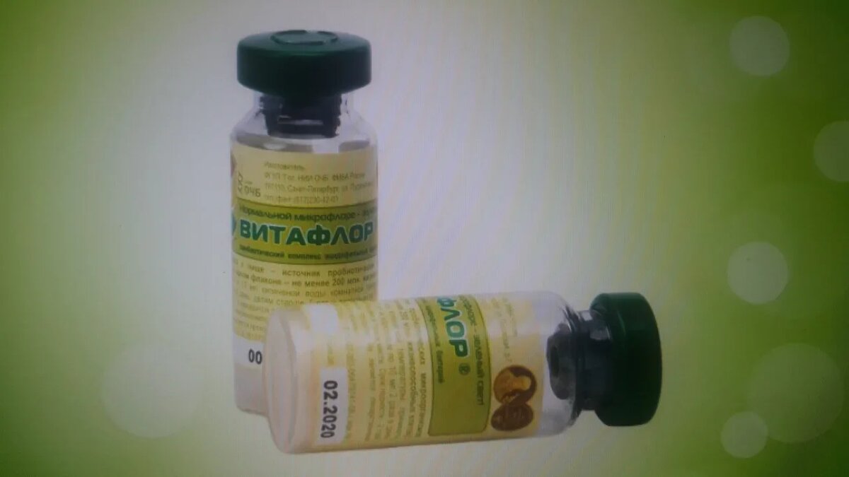 Одной баночки хватает надолго, если делать йогурт.