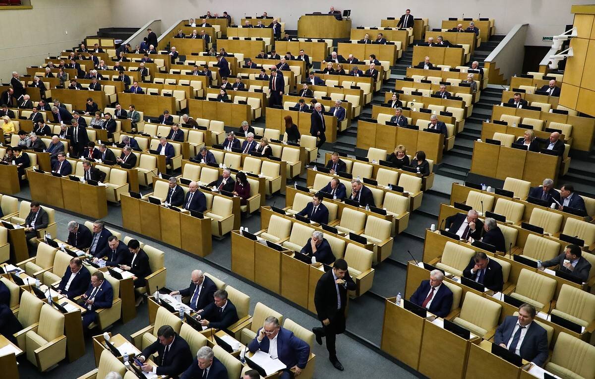 Фото взято из открытых источников