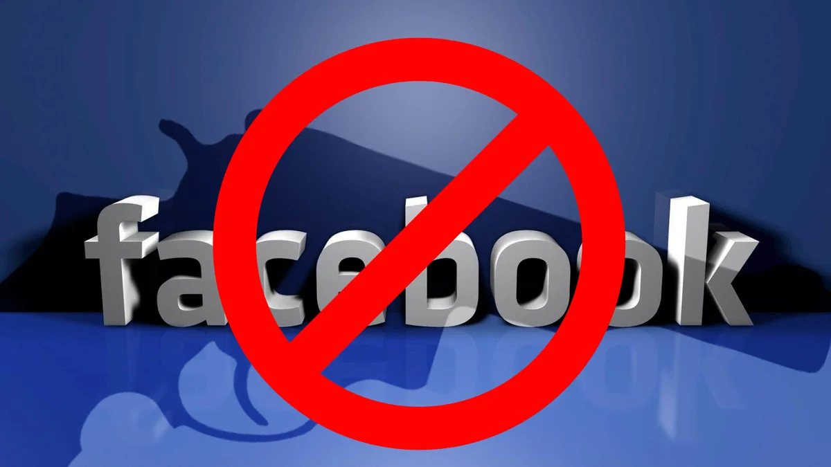 Фейсбуке 1 1. Facebook заблокирован. Фейсбук запрет. Фейсбук запрещен.