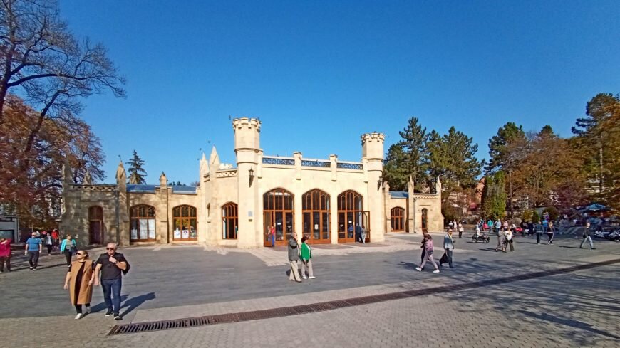 Город нашей мечты