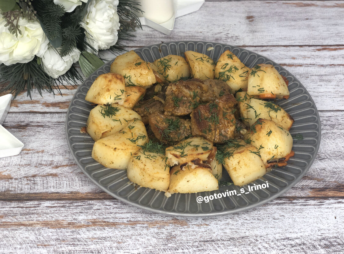 Сочная говядина с картошкой и овощами в фольге