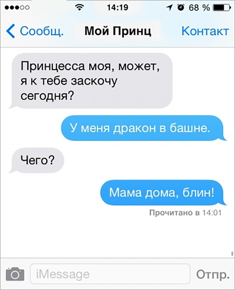 Яндекс картинки