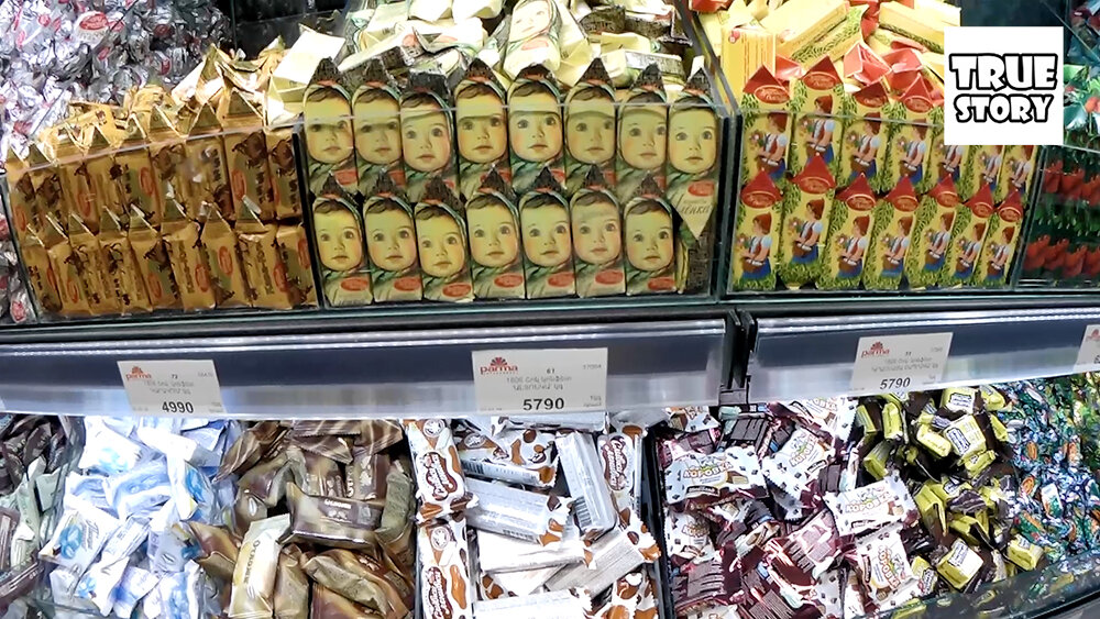 супермаркеты армении. супермаркеты армении. ереван сити супермаркет раздан. супермаркеты еревана yerevan-city. сас большой супермаркет-магазин.