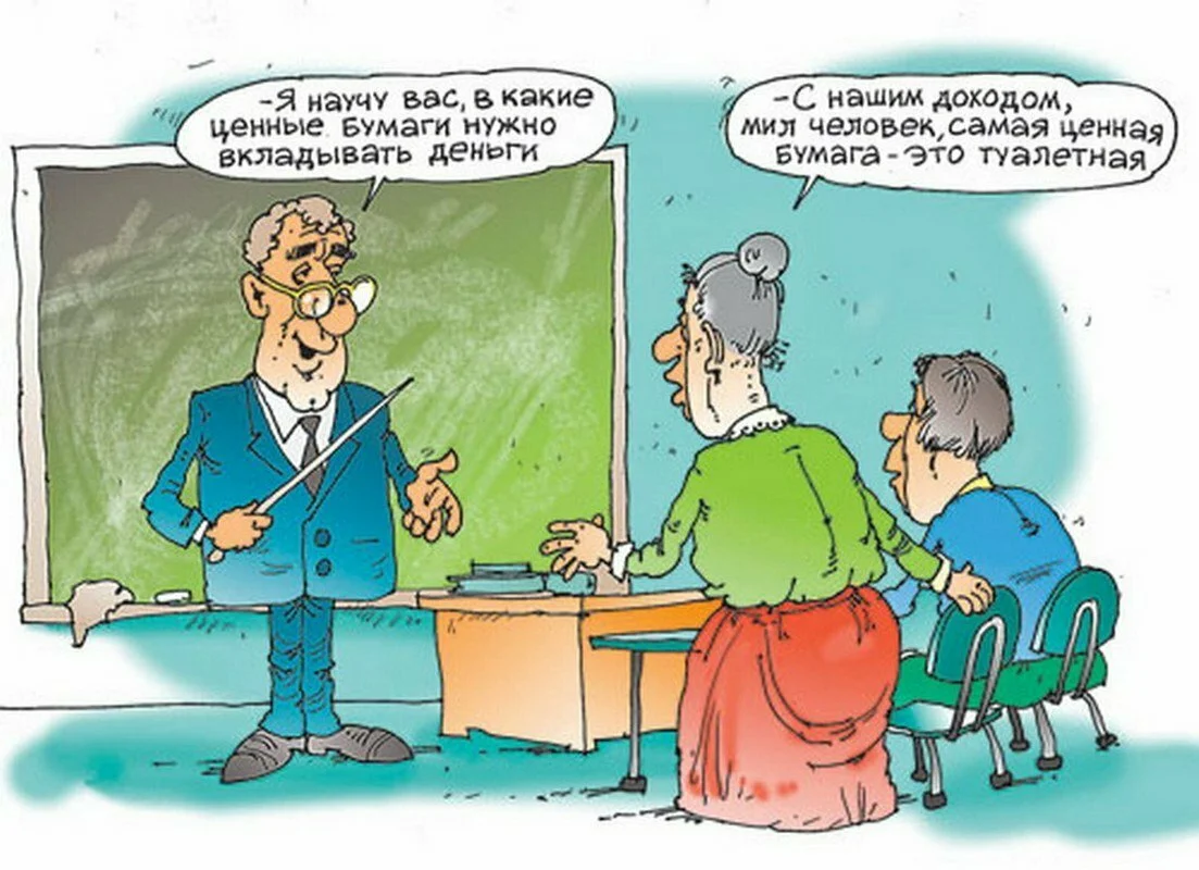 открытый источник
