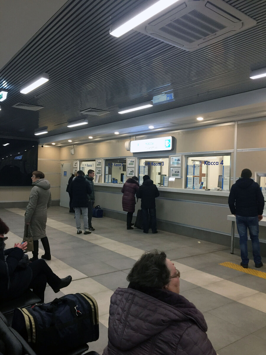 Автовокзал "Северные ворота", Москва