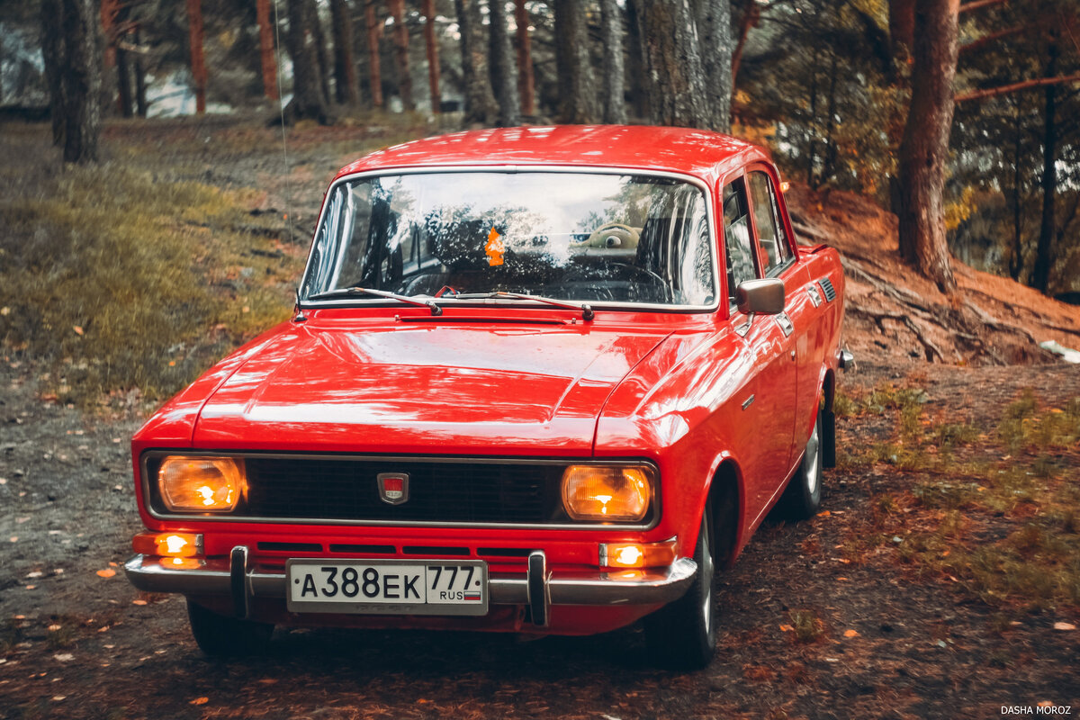 Яндекс картинка