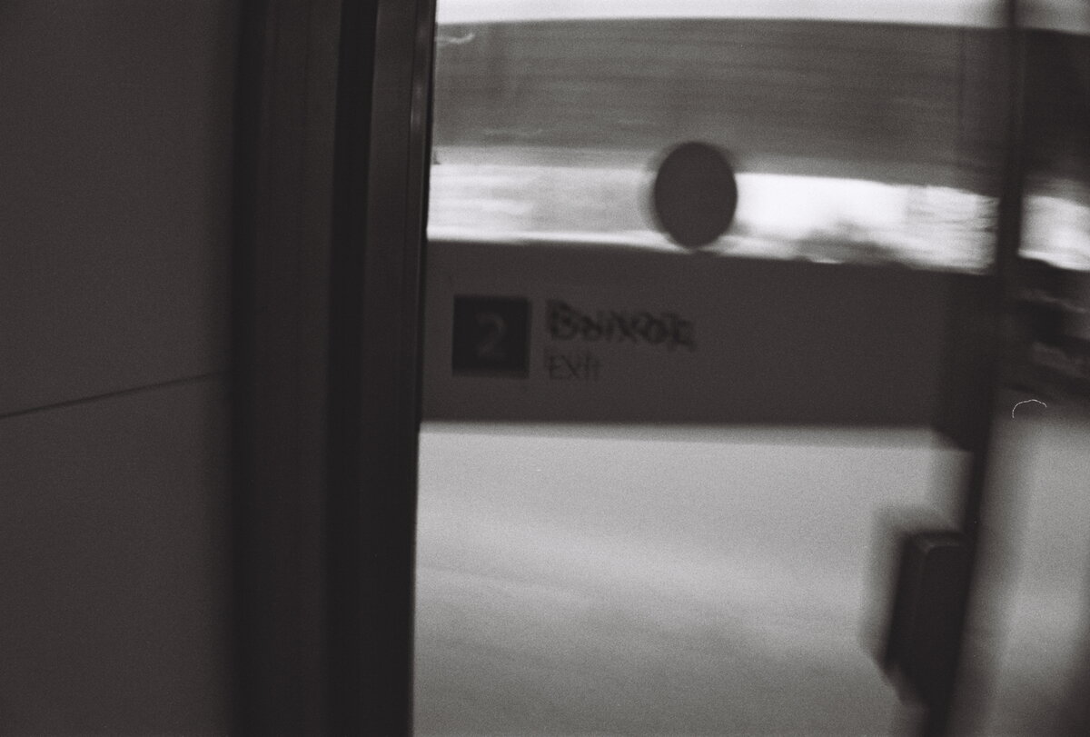 Пленка Ilford. Lasardina DYM.
