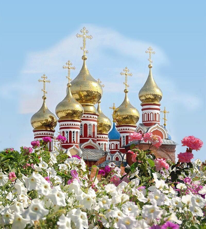 Православные картинки с днем рождения
