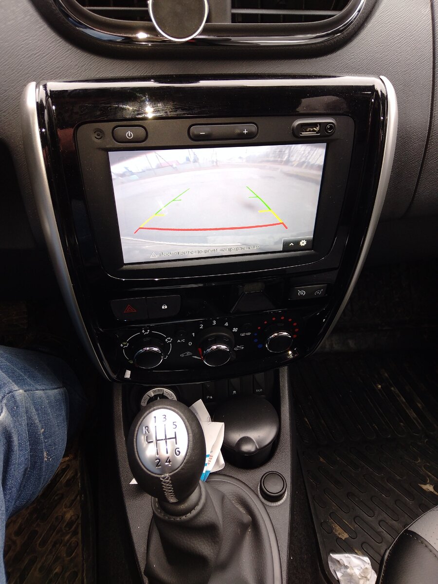 Мультимедиа.Собственное фото.