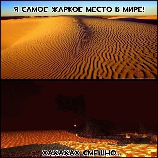 Для школьников