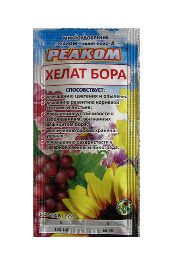 Хелат бора