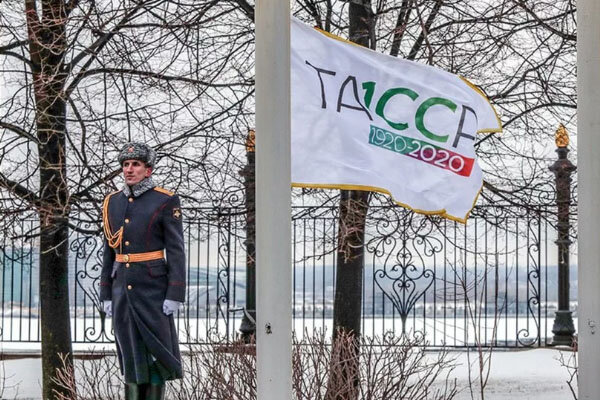 Флаг юбилея ТАССР в Казани.   Фото - "Казанские ведомости" в Тwitter