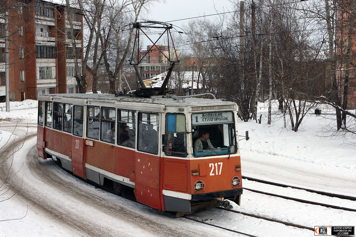 КТМ-5