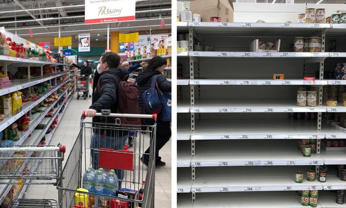 Картинка с "https://gubdaily.ru/wp-content/uploads/2020/03/skupat-produkti.jpg"