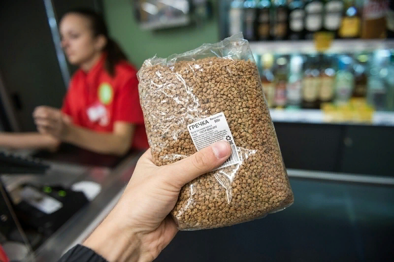 Фотография была взята с источника https://kp.crimea.ua/