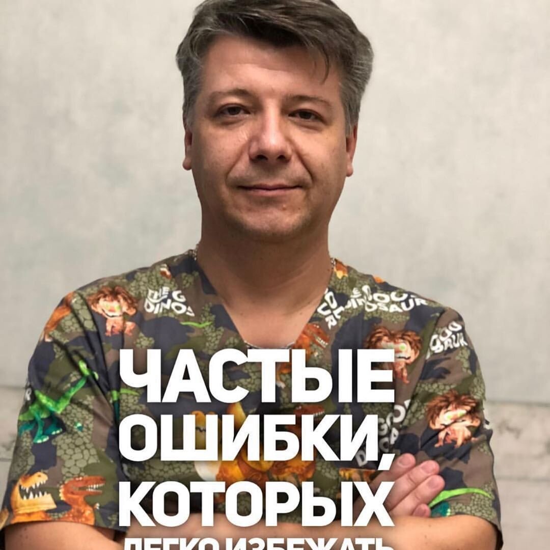 Ошибки молодых родителей, которые легко избежать