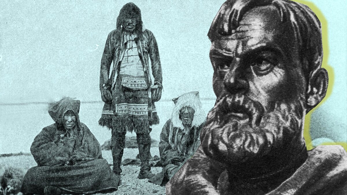 Общественное достояние