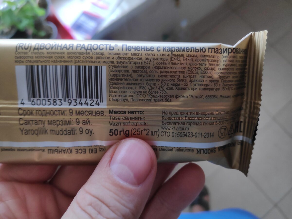 Уголовное дело это определение. Уголовное дело мошенничество. Папка дело. Уголовное дело. Папка дело.