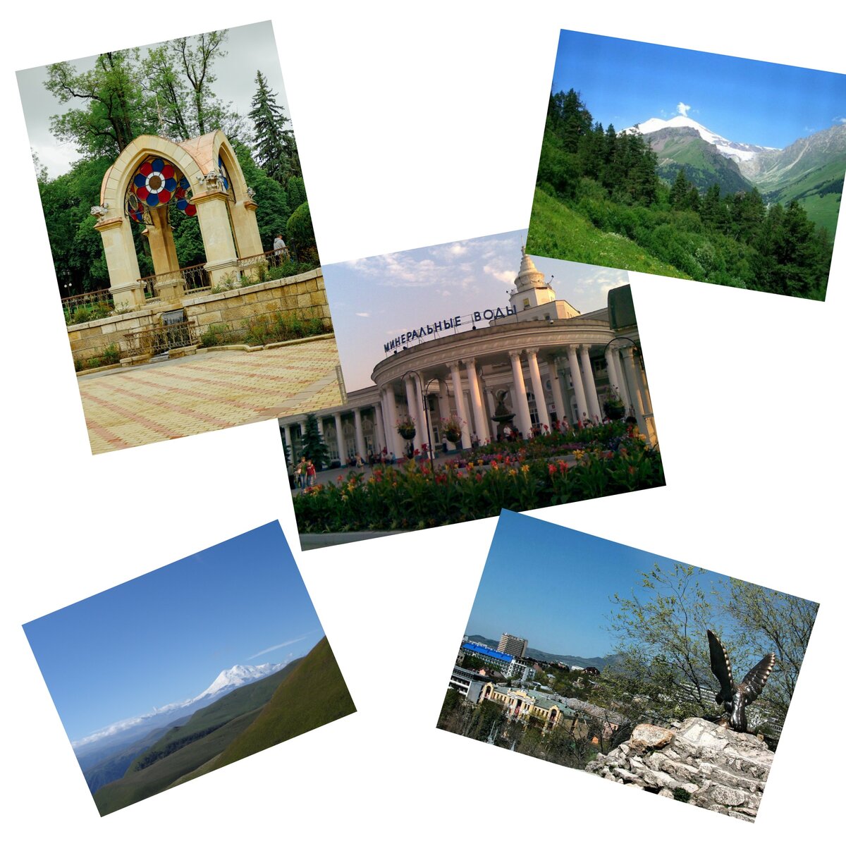 Коллаж сделан из фото Яндекс.картинки 