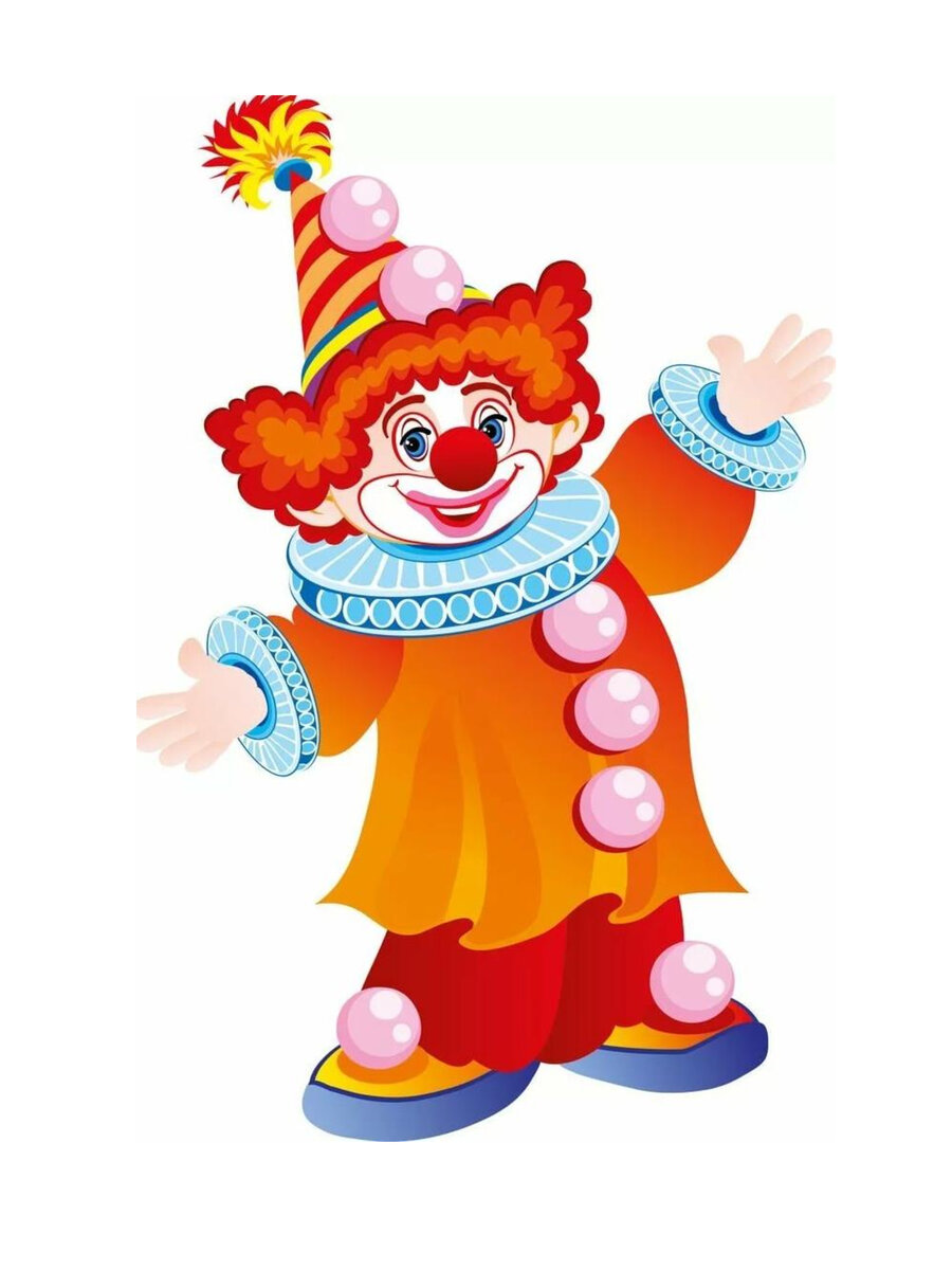 изображение из коллекции Яндекс. Картинки