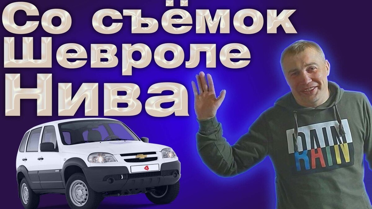 Дмитрич