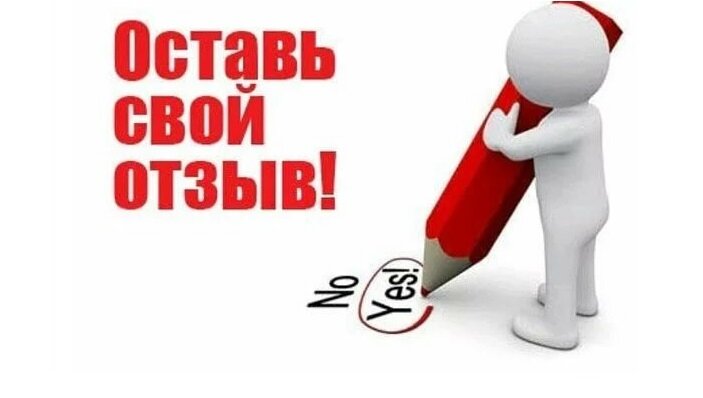 ЯндексКартинки