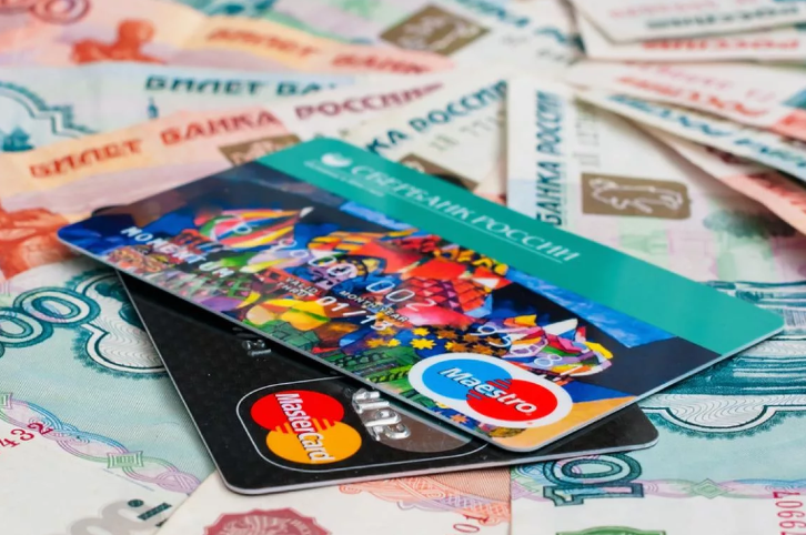 Карты, деньги