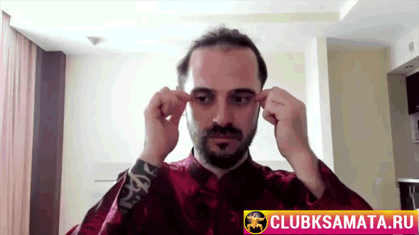 Внешние углы глаз