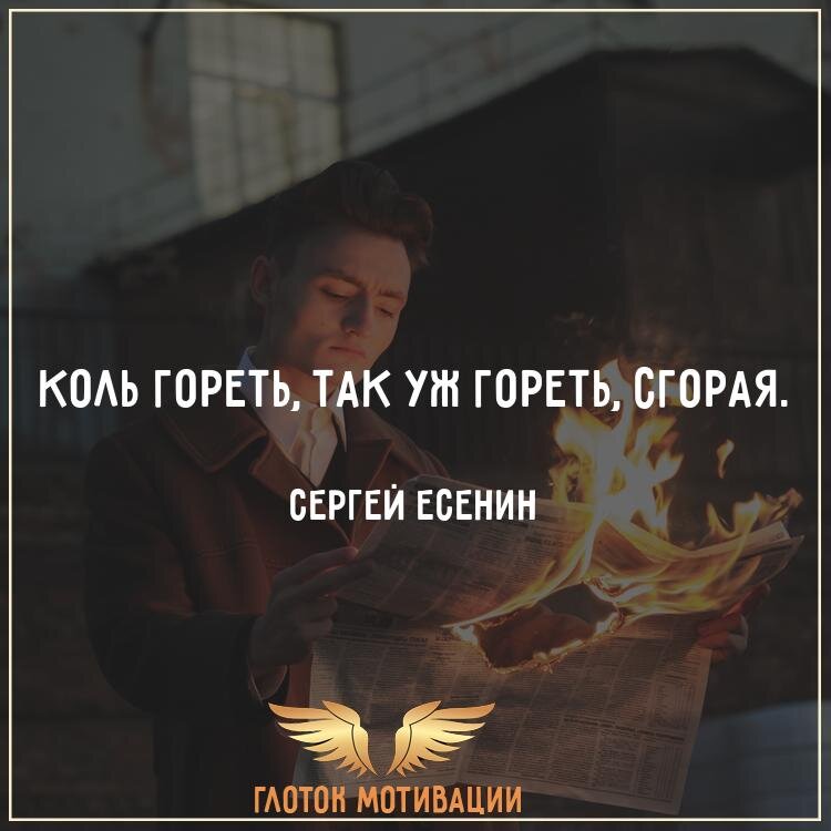 Матерные стихи Сергея Есенина
