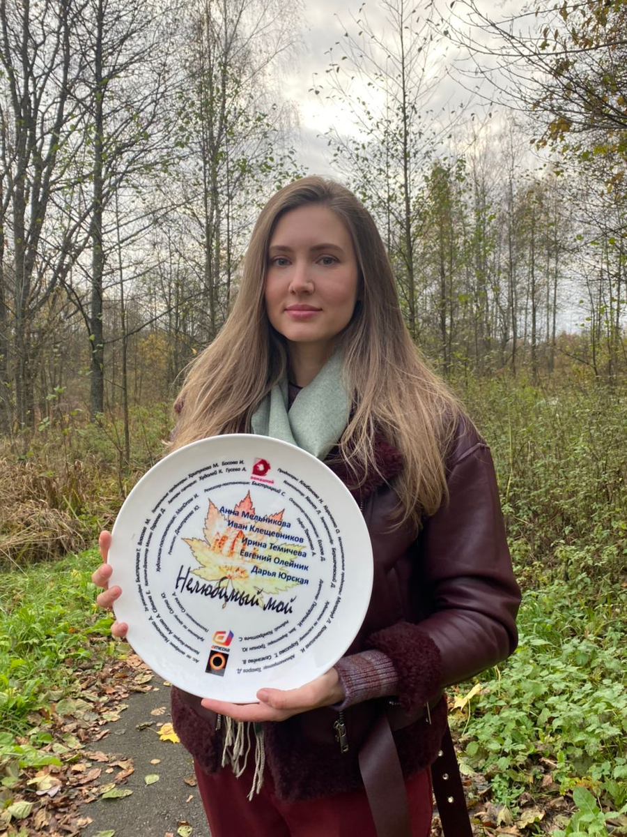 Анна Мельникова на съемках мелодрамы "Нелюбимый мой"