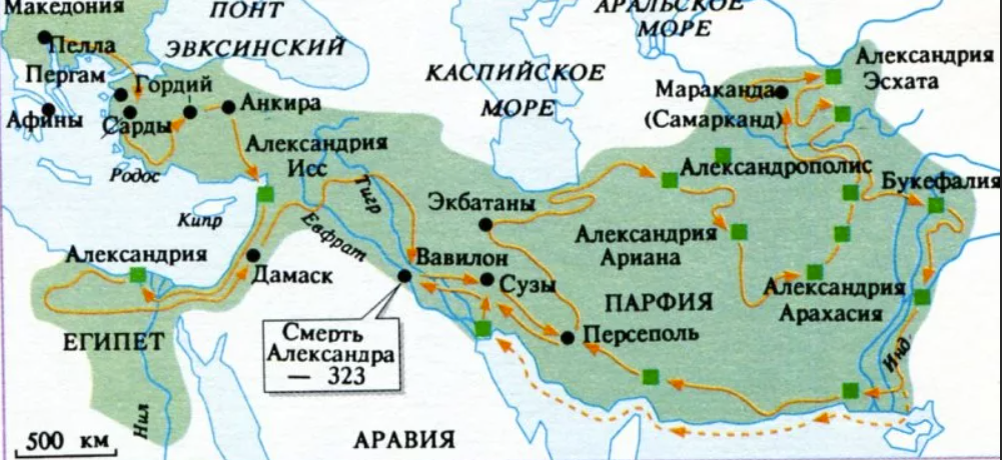 города основанные александром македонским на карте. до н. э. битва при гавгамелах 331 г до н. город основанный македонским в египте.