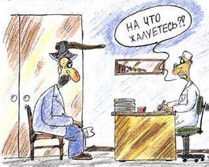 Фото с сервиса Яндекс.Картинки