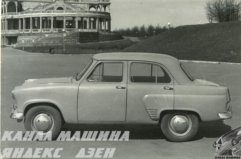 Москвич новый год