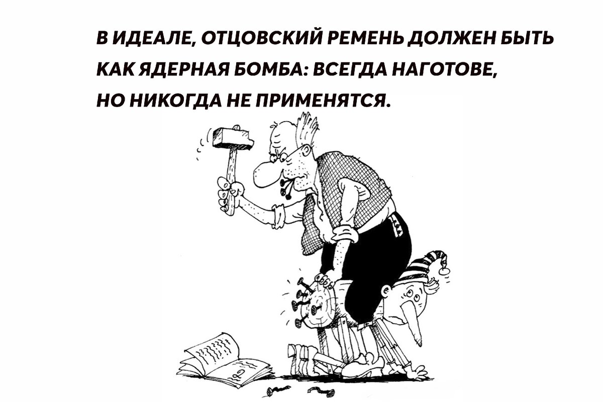 Рисунок из свободного доступа Яндекс картинок.Коллаж автора. 