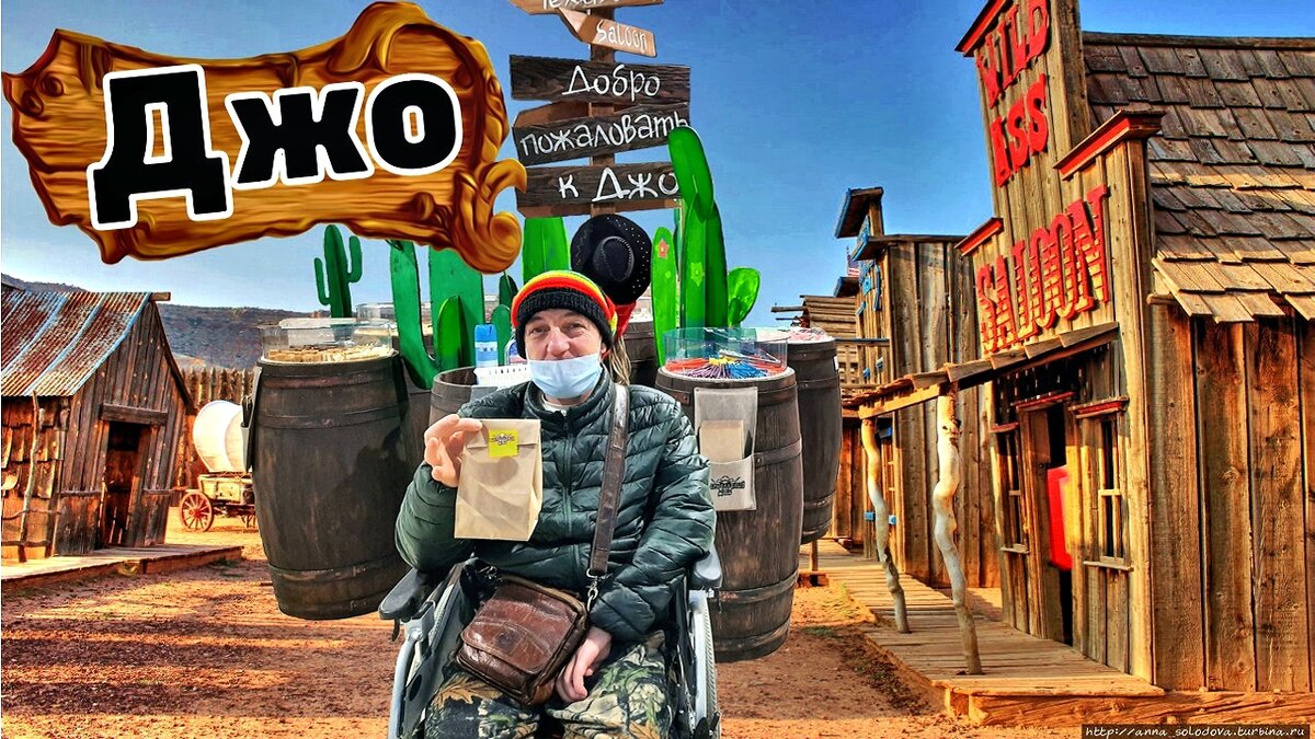 У Макса 1,33 тыс. подписчиков
Куча вкусняшек, ирисы, пастилка, мармелад, острые чили конфеты! 
Попробуем всё, что купили в мармеладном Джо. Скупили почти весь ассортимент мармелада в бутик магазине Мармеладный Джо.
Мармеладный Джо! Мармеладный рай для сладкоежек
https://youtu.be/6m5CxFhYv-4