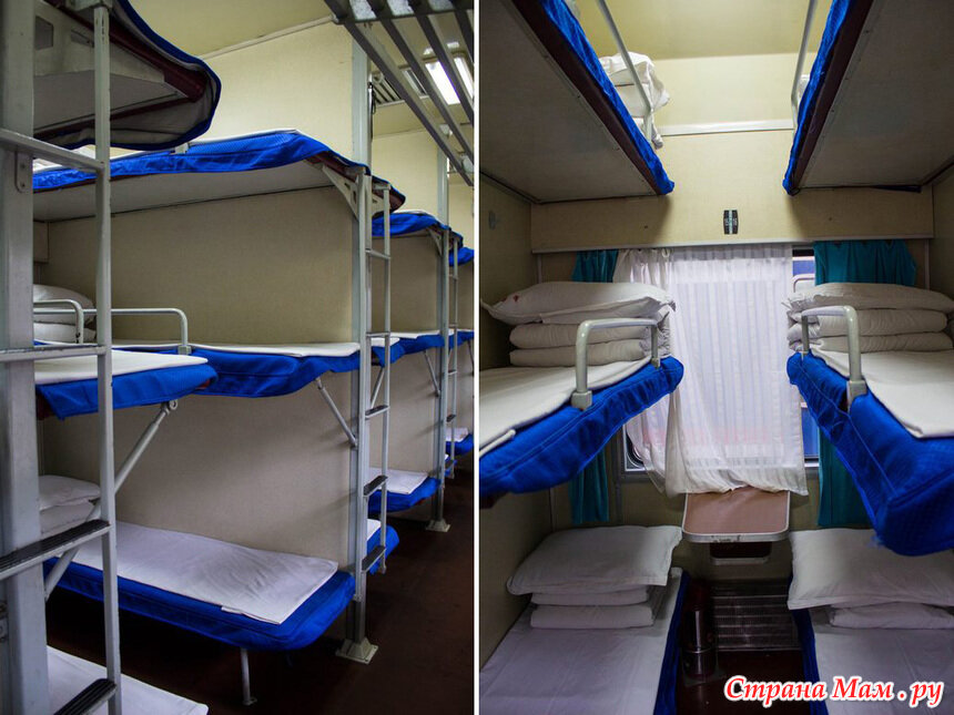 Самый неприятный момент, когда все пассажиры в китайском вагоне достают/ запаривают свою еду с  особым...ароматом. А потом полночи лузгают на тебя семечки с верхних полок