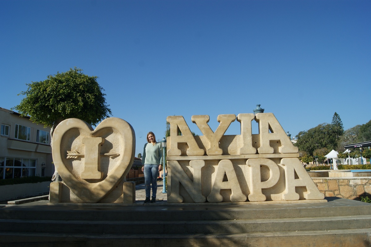 Центральная площадь в Айя-Напе