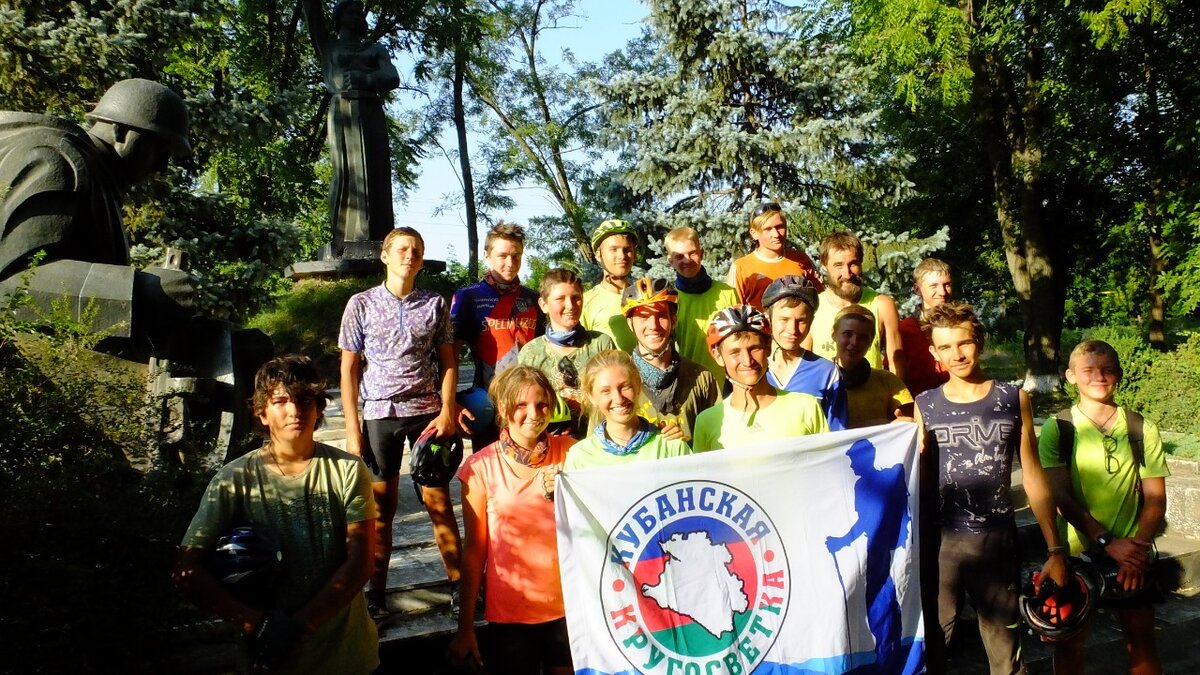 Команда 2018 года