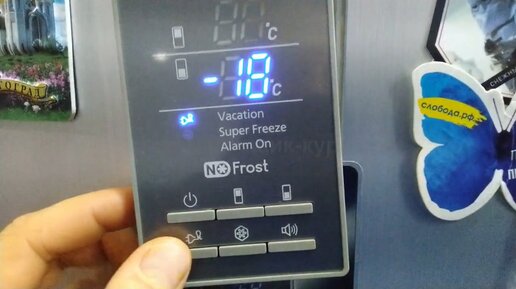 Ремонт дисплея холодильника Samsung: скидки на услуги мастеров по ремонту в Калининграде — Профи