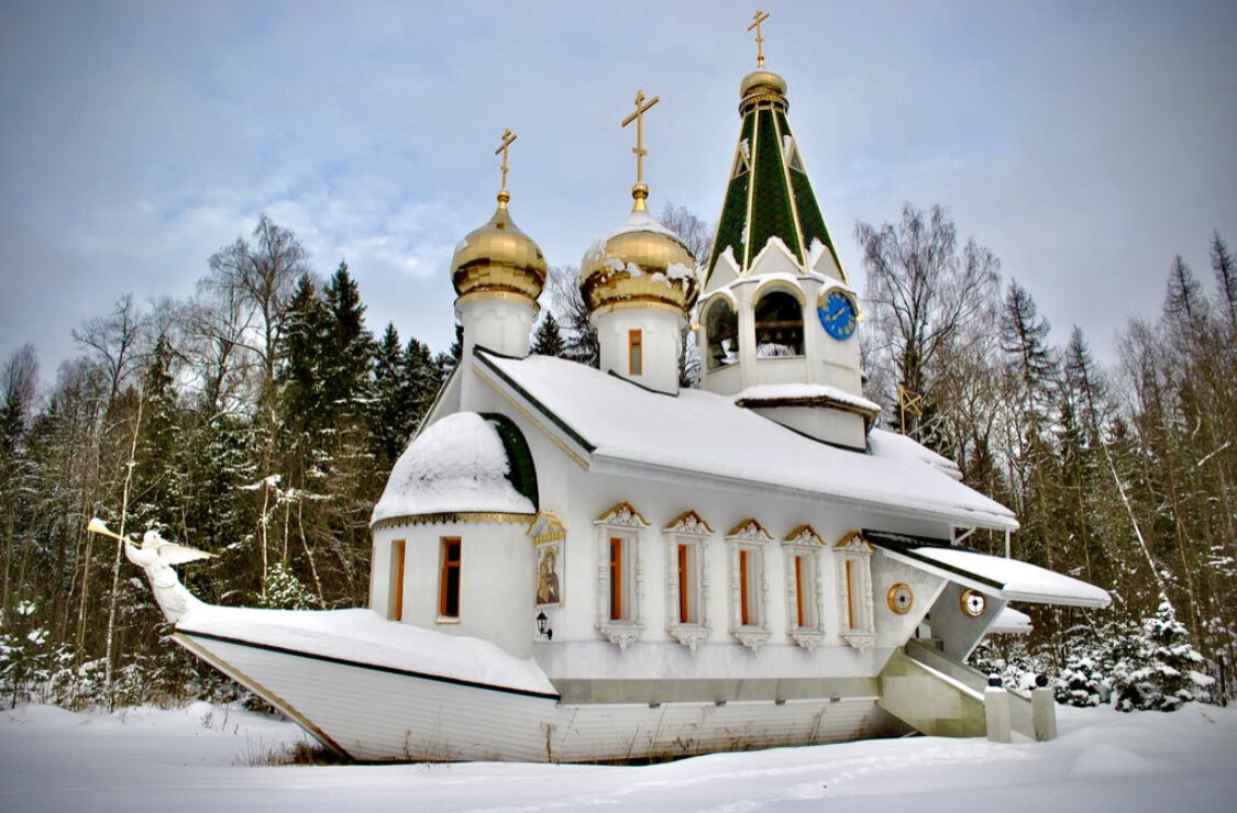 Форма храма корабль
