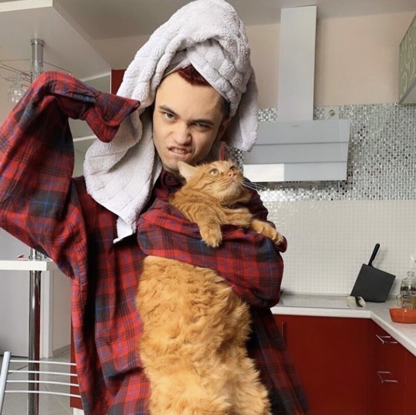 Gone.Fludd с котиком