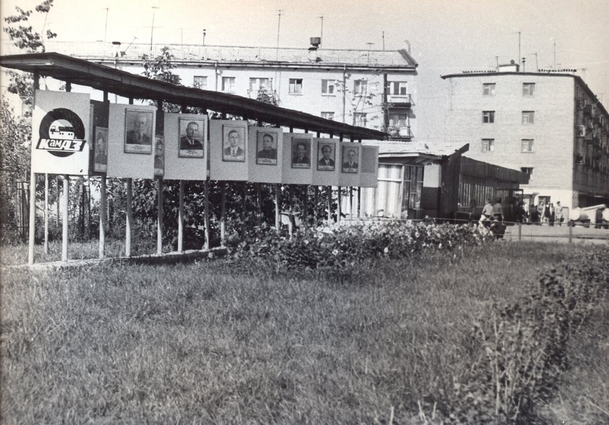 Пресс-центр КАМГЭСЭНЕРГОСТРОЯ.