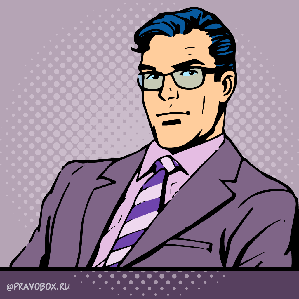 Иллюстрация к статье: «Юрлиц и ИП могут обязать сообщать о прекращении деятельности»