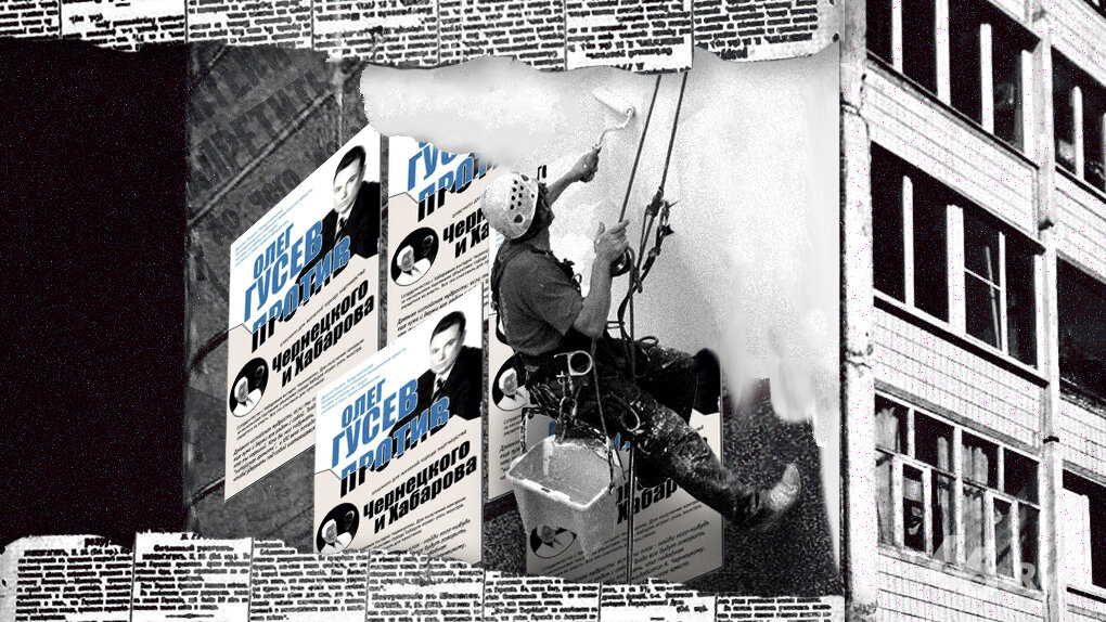 Фото: Анна Коваленко, 66.RU