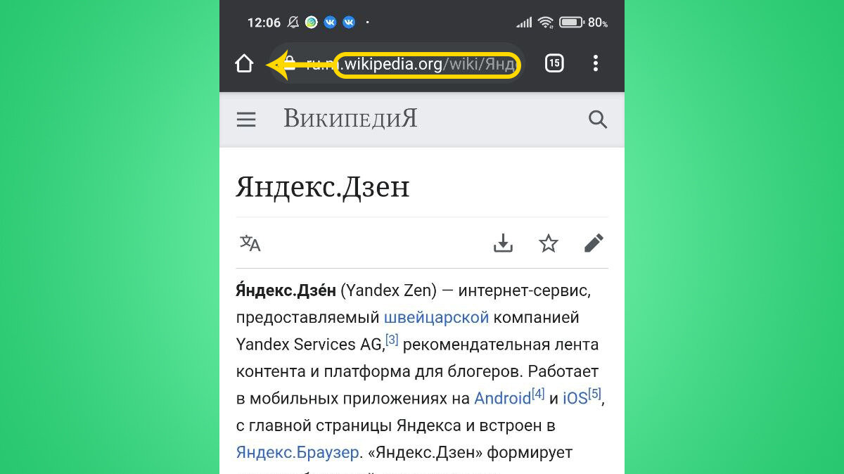 Топ-3 жеста на Android, о которых мало кто знает. Показываю как их  применять👍 | Техпросвет | Дзен