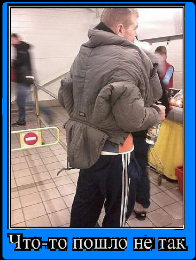 Яндекс картинки